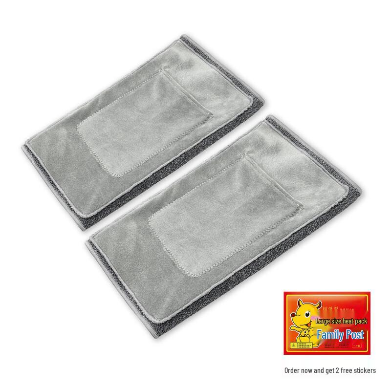 Winter Warm Plush Knee Braces