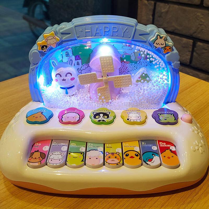 Guanchao Kids Educational & Activity Toy Collection Educational Toy