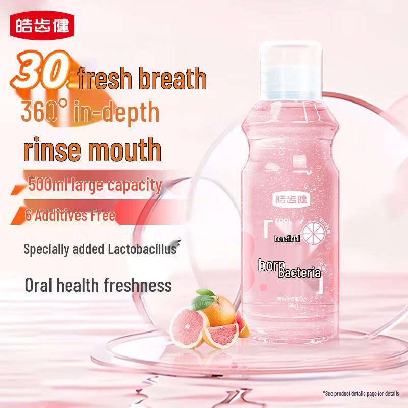 

Probiotic Mouthwash