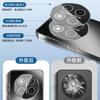 Applicable to Honor x60 mobile phone case, Year of the Snake, new x60pro simple pen snake lens film x50 skin feeling AG frosted glass