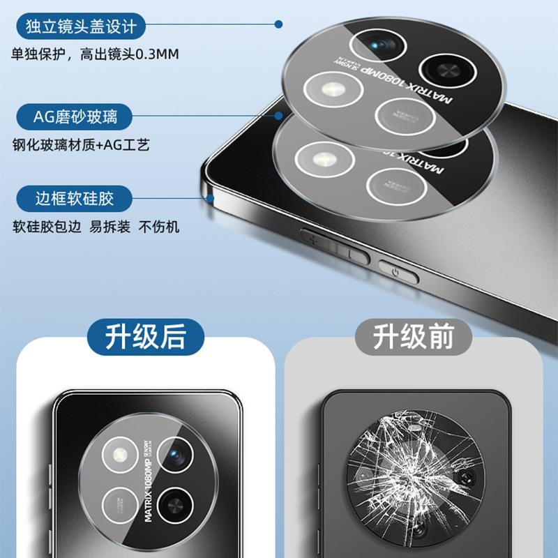 Applicable to Honor x60 mobile phone case, Year of the Snake, new x60pro simple pen snake lens film x50 skin feeling AG frosted glass