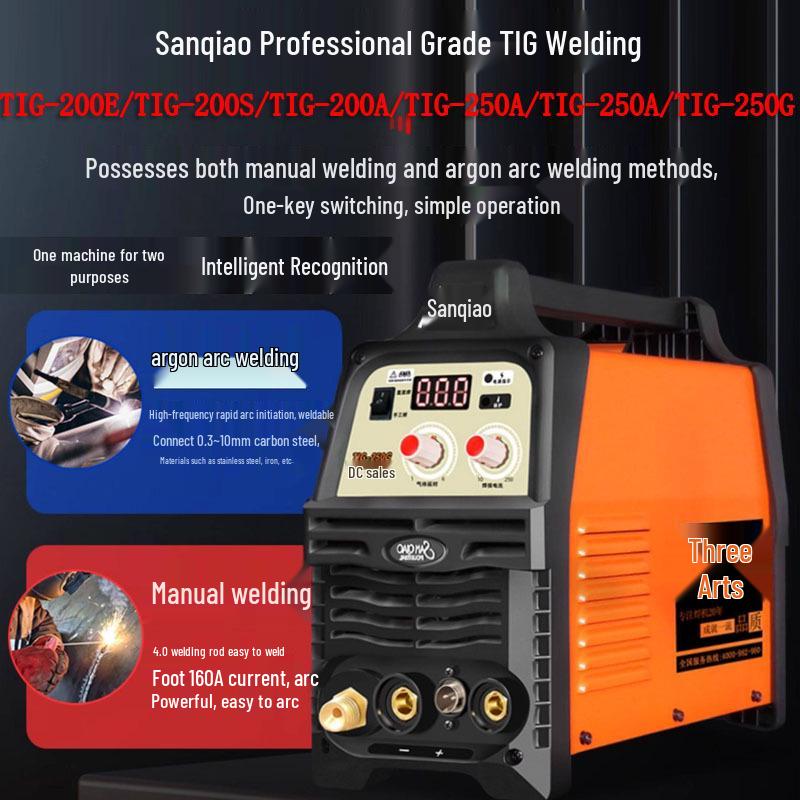 Sanqiao Dual-Use Industrial TIG Welder TIG-200S/200A/250A/250G