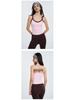 Women's Contrast Color Yoga Vest with Fixed Chest Pad - High-Strength Shockproof Sports Underwear.