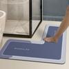 Товари для ванної кімнати та вбиральні – Килимки для ванної