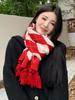 Neuer gestrickter süßer Schal Kopftuch Winter Damen Preppy kariert Warmer Schal Pashmina Mujer Femme Foulard Weihnachts-Wickeltuch Schal