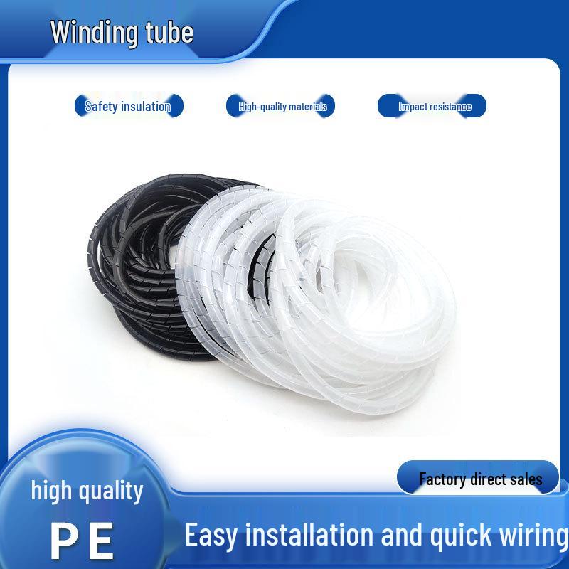 PE Material White & Black Spiral Cable Management Tube