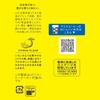 UCC GOLD SPECIAL PREMIUM Citrus Clear 450g x 150g Regulärer Kaffee Limited (3 Beutel) (Bohnen) [Ganze Bohnen] [Geröstet] [Saisonale Edition]