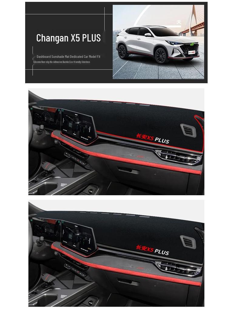 Changan X5 PLUS Dashboard Sunshade Mat for Interior Decoration
