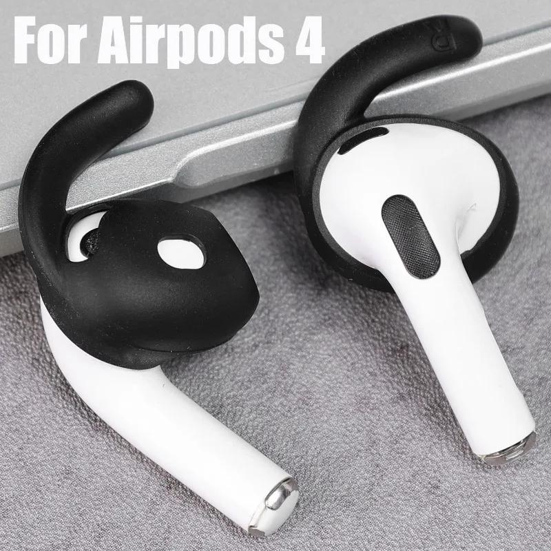 For Apple Airpods 4 Silicone in-Ear Eartip Protector for AirPods 4 Case Cover Earpad with Anti-slip Earhook Earphone Accessories