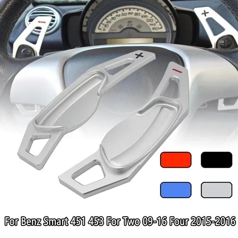 Car Accessories Steering Wheel Shift Paddle Extend Direct Paddle Extension For Benz Smart 451 453 For Two 09-16 Four 2015-2016