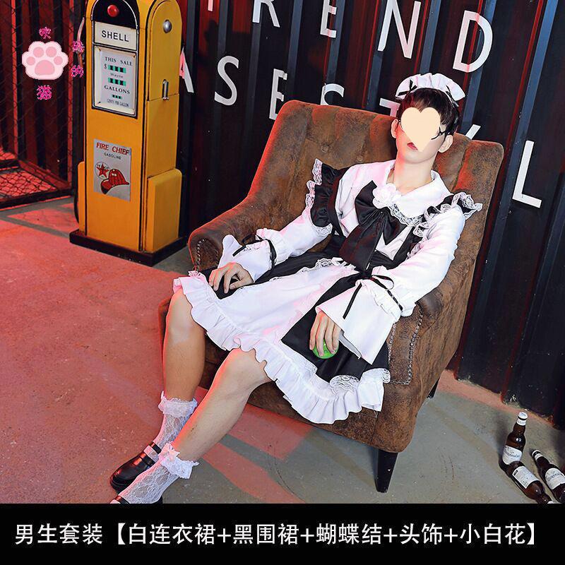 Maid outfit lolita daily cute maid dress maids boss maid outfit full set XL