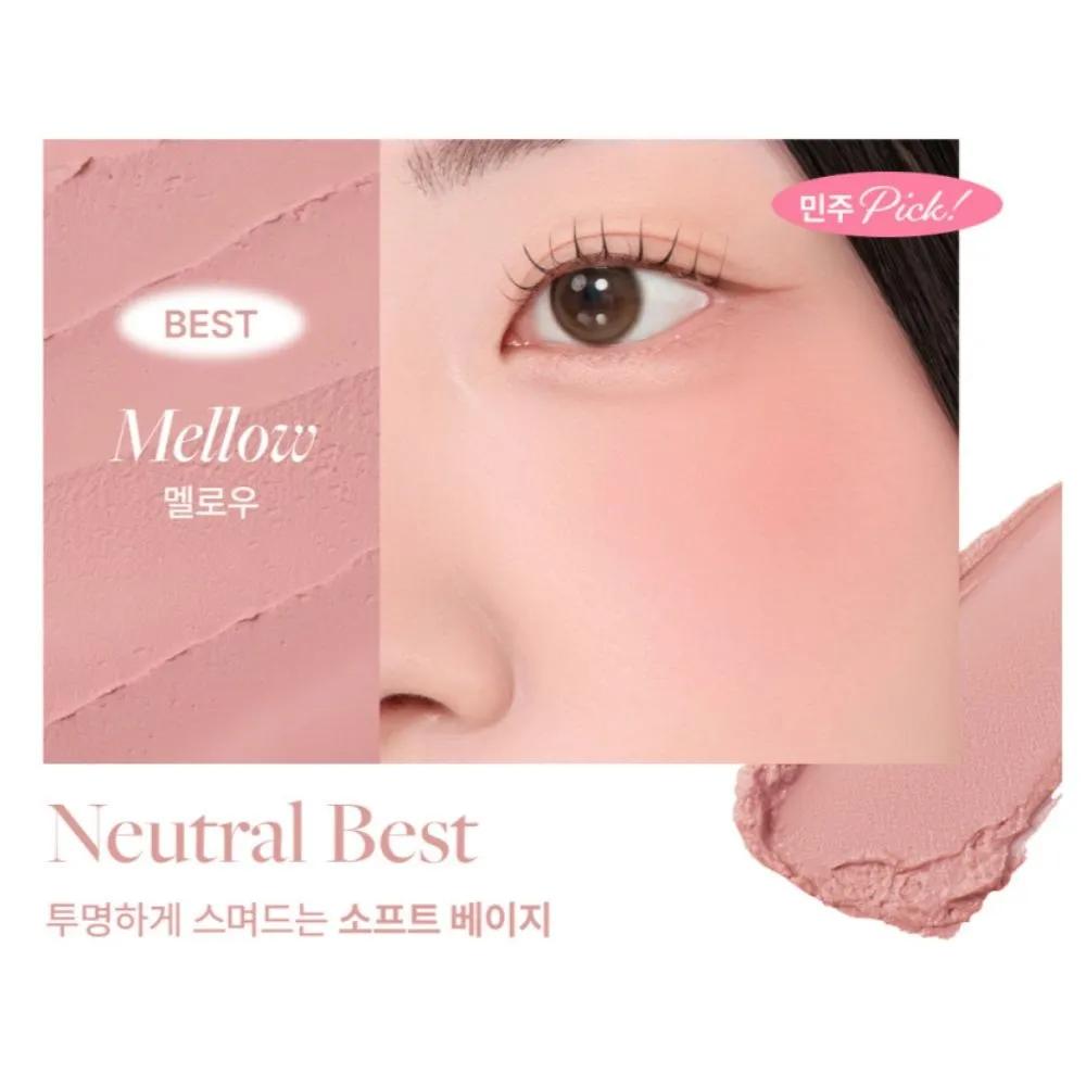 Dear dahlia Petal Blur Beige Cream Blusher Mellow