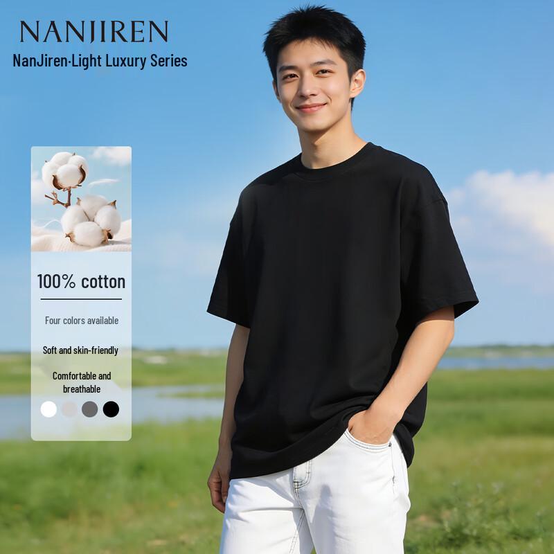 Nanji Ren Men's Heavyweight Pure Cotton Short Sleeve T-Shirt