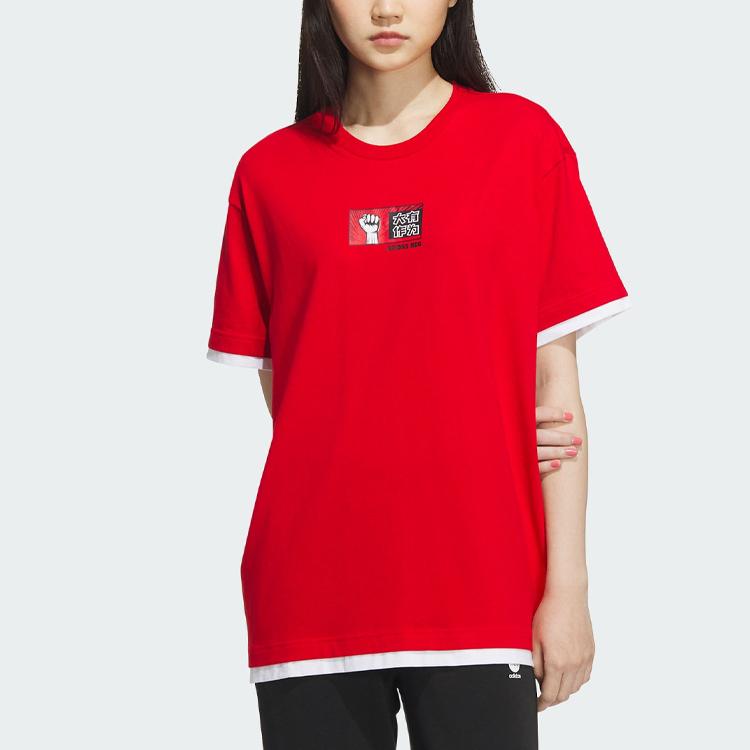 Adidas Neo Gaokao Tee Graphic Print Loose Round Neck Short Sleeve T-Shirt Unisex Tops Light-Crimson IP4043