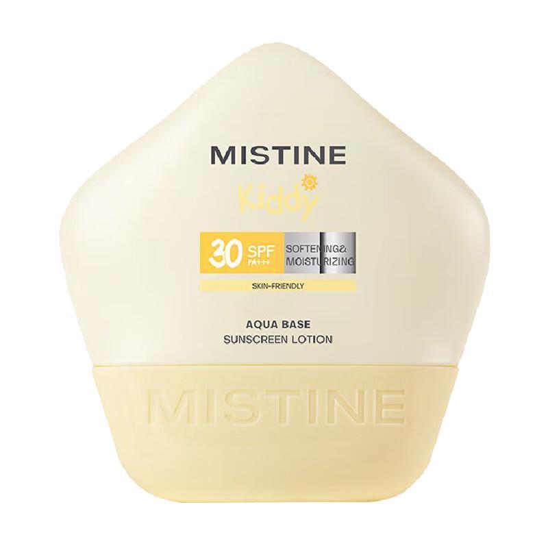 

Mistine Kids Солнцезащитный лосьон SPF30 PA+++