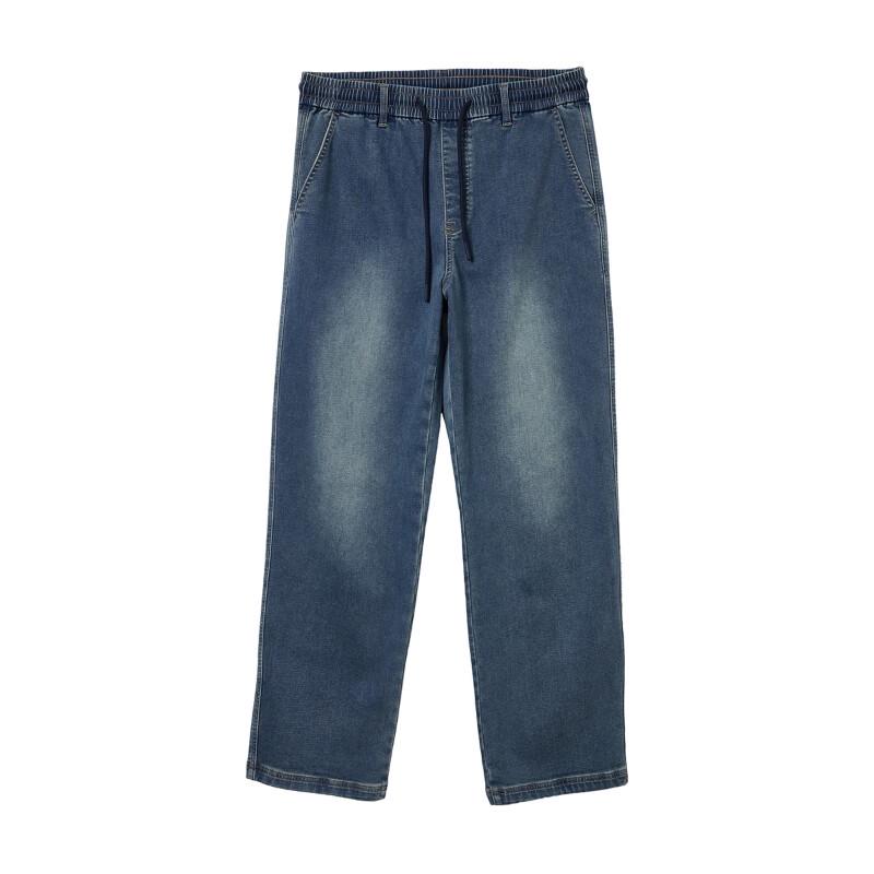 JACK&JONES Men's Loose Fit Stretch Wide-Leg Jeans