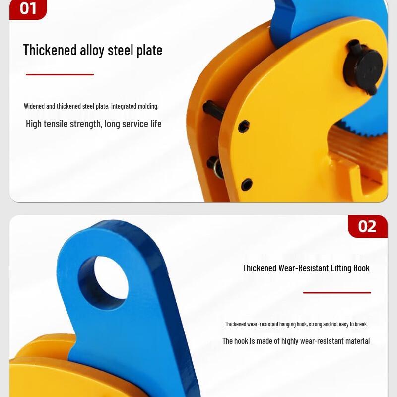 Xuanyong Vertical and Horizontal Plate Lifting Clamp