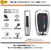 Toyota 86 Corolla RAV4 C-HR Camry 70 Series Prius 50 Series Premium Zinc Alloy
