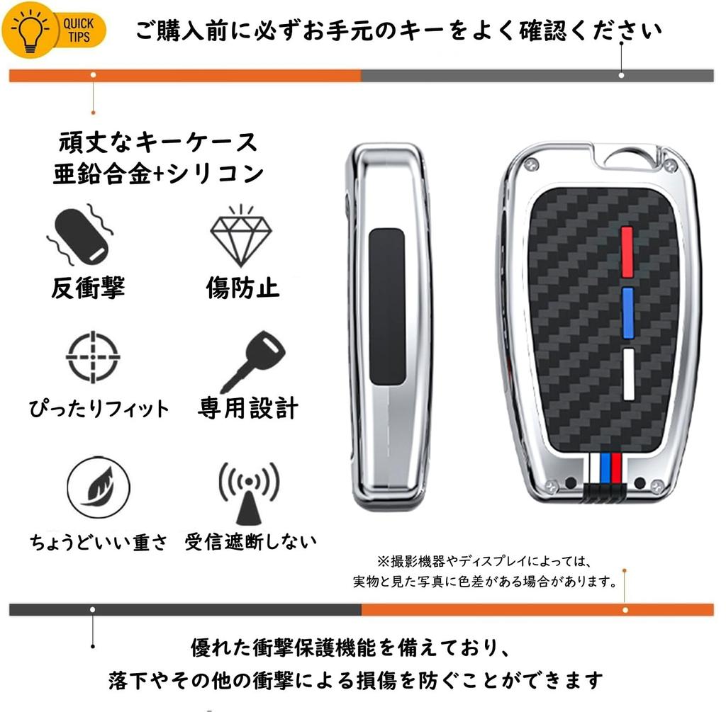 Toyota 86 Corolla RAV4 C-HR Camry 70 Series Prius 50 Series Premium Zinc Alloy