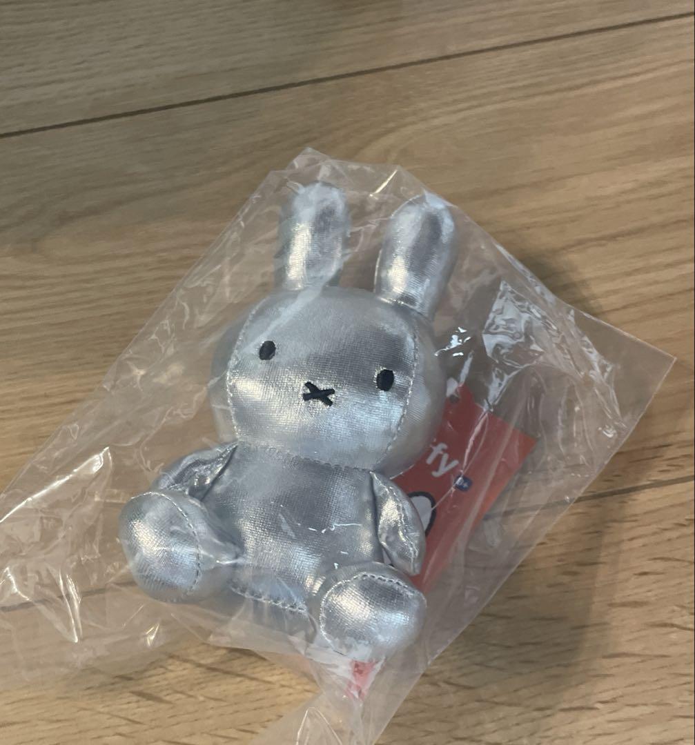 

[USED] Korea Limited Edition Miffy Plush Keychain Silver