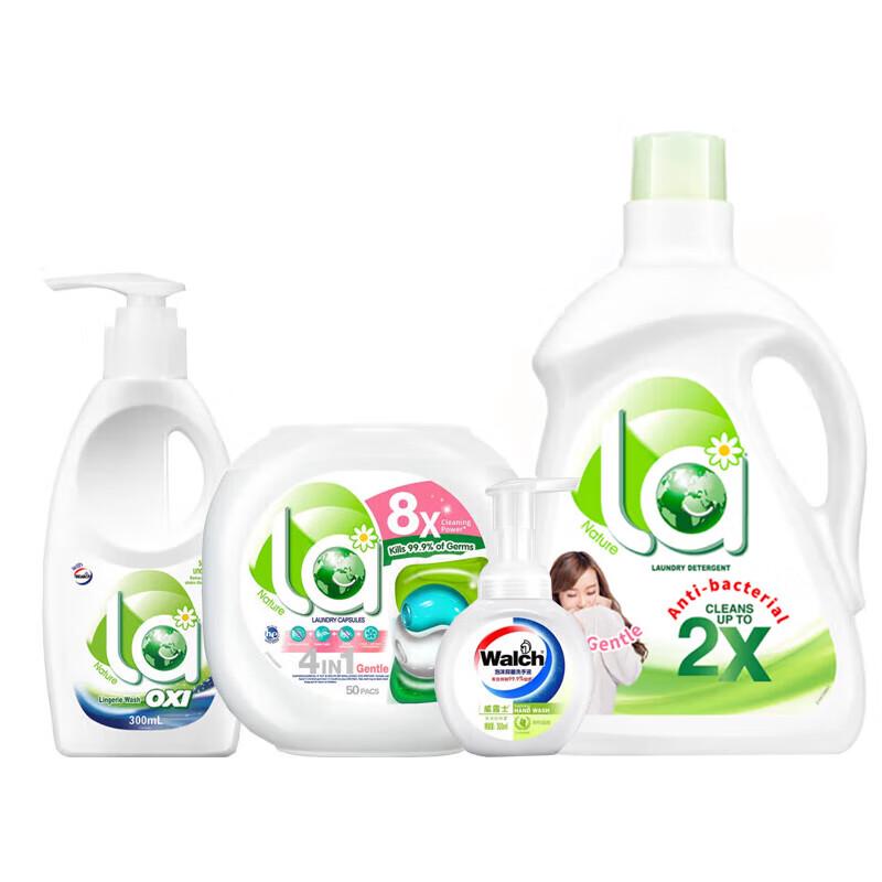 Walch Laundry Detergent  Gel Bead Set