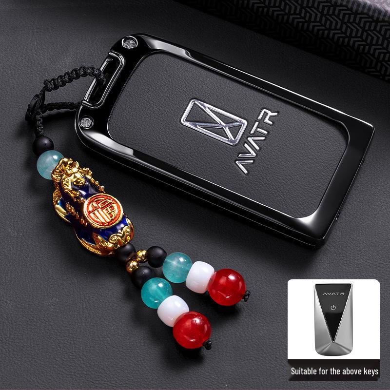 Avatr Key Case 07: Ultra Metal Key Shell for Avatr 06/12 MAX Electric Vehicles