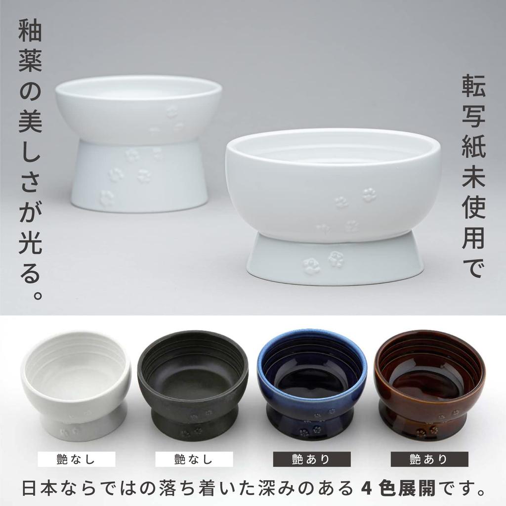 Miska dla kota Nekoichi z nogami, Mino Ware, wyprodukowana w Japonii (Biały, Woda), Można używać w kuchence mikrofalowej i zmywarce