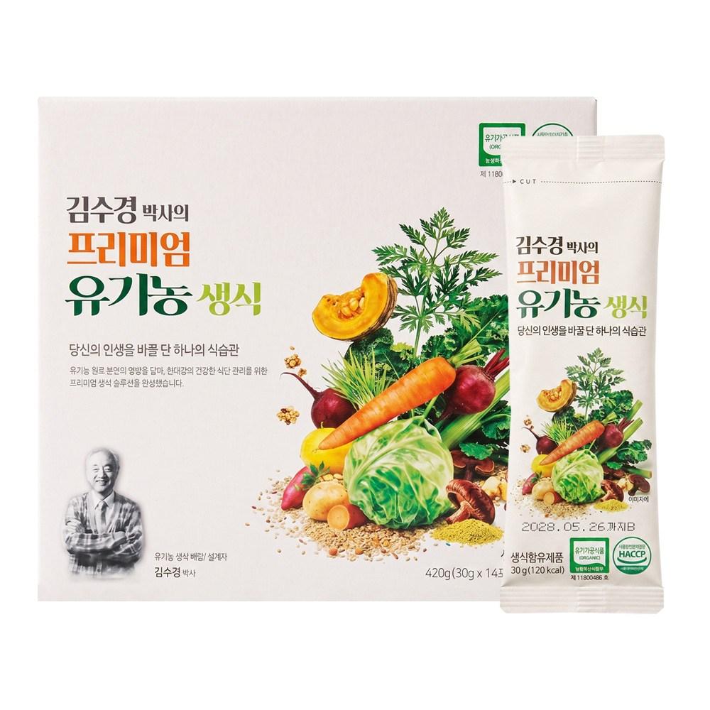 Dr. Kim Soo-kyung's Premium Organic Raw Food 30g x 14 packets, 1 box (420g) Ingredients: may be subject to change | 30g x 14 packets 420g