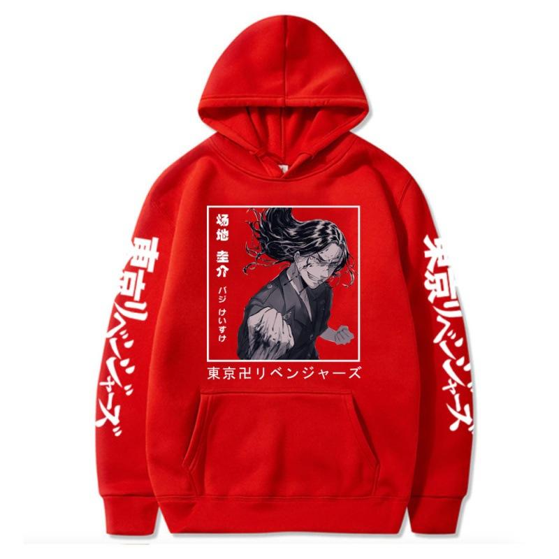 New Anime Hooded Jumper Hoodie