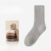 Male Autumn and Winter New Thickened Warm Wool Floor Home Sleep Tube Socks