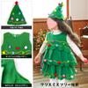 Christmas Tree Cosplay Costume Kids Christmas Costume for Kids Girls Santa Cosplay Dress with Hat Christmas Party Fancy Dress [DECEED] (Size 140)