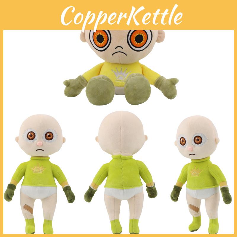 The Baby In Yellow Plush Toy Horror Game Soft Stuffed Doll Kid Gift