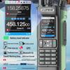 Baofeng UV-32 High-Power Two-Way Radio (CN Version)
