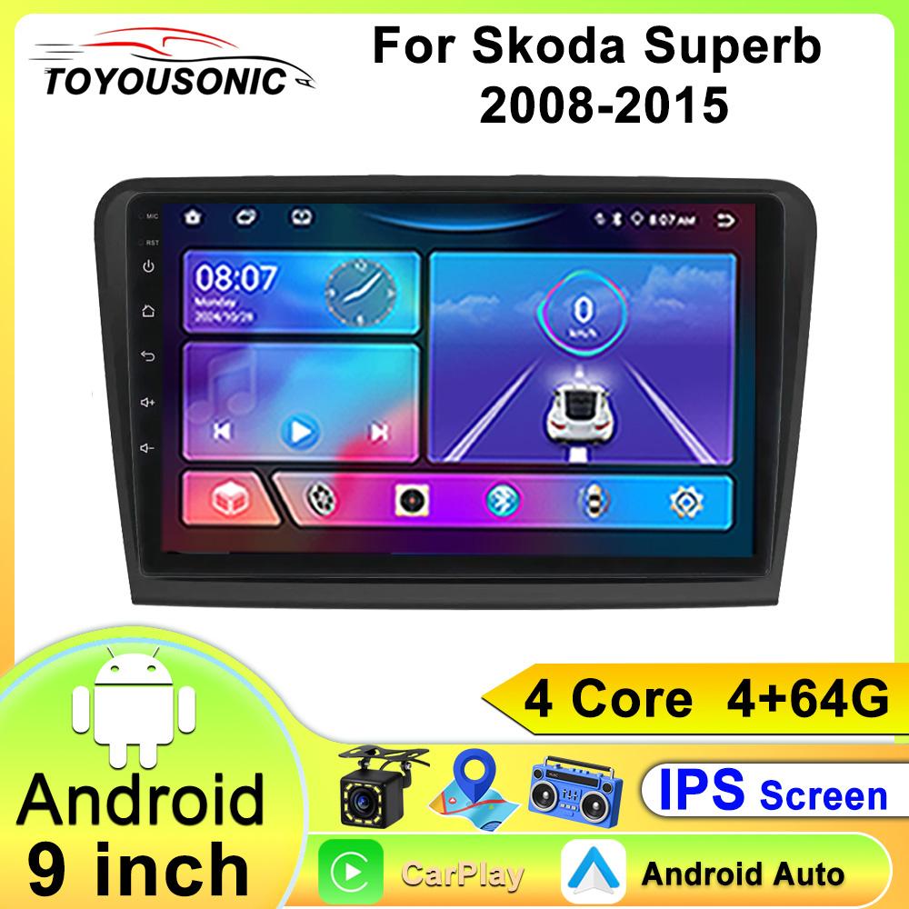 Toyousonic Car Video Player for Skoda Superb 2008-2015 GPS Navigation Built-in Dsp Carplay Autoradio Android Head Unit