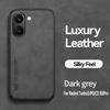 Magnetic Leather Case For Xiaomi Poco X8 Pro Max PocoX8ProMax 5G Shockproof Silicone Soft Case Cover