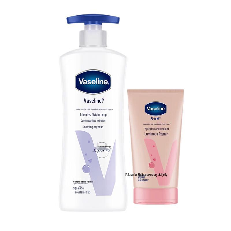 

Vaseline Deep Restore Body Lotion & Hand Cream Set