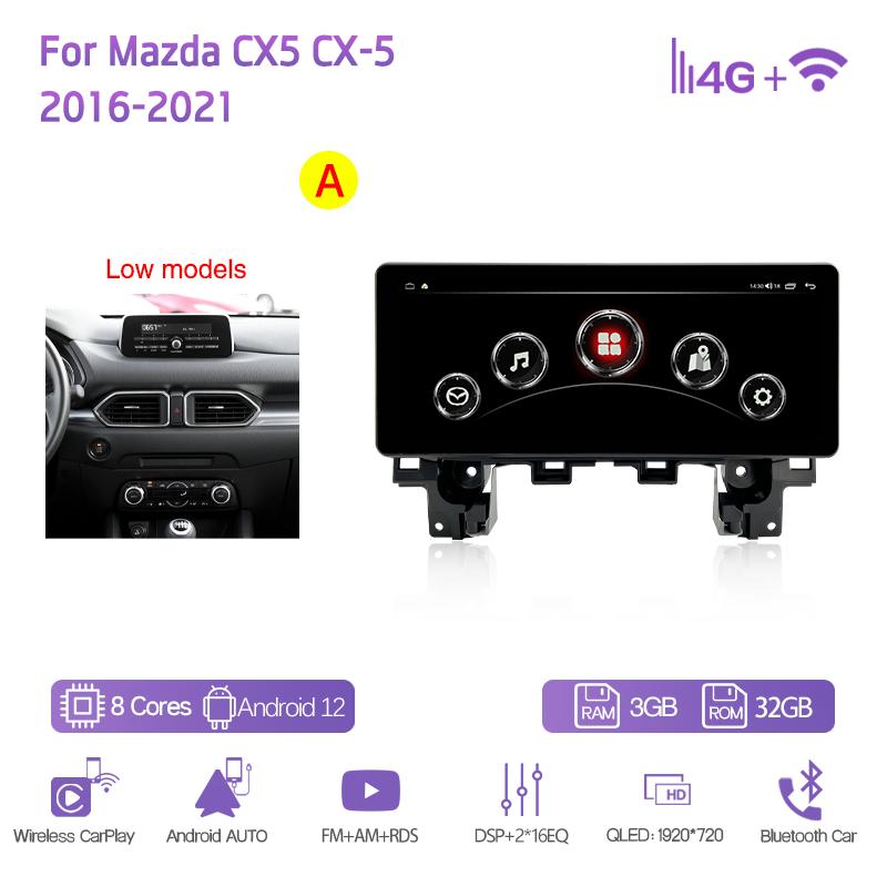 

12.3 Автомобильный мультимедийный видеоплеер для Mazda CX5 CX-5 2016-2025 GPS-навигация Радио Android12 8+128G 8-ядерный CarPlay 4G 360-градусная камера