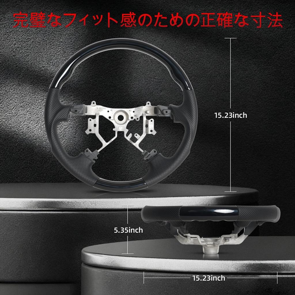 JIANGGAI Gang Grip Lenkrad für Toyota Hiace 200 Serie und Sonderdesign (Modelle 1, 2, 3) - Teile, Modellspezifisch (Klavier schwarz)