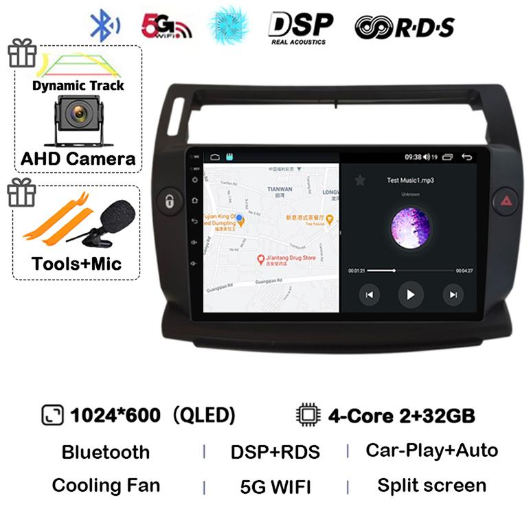 

Android 14 Carplay для Citroen C4 C-Triomphe Quatre 2004-2014 Автомобильный Радиоприемник Мультимедиа 2Din DVD Аудио Видео Плеер Головное Устройство Стерео