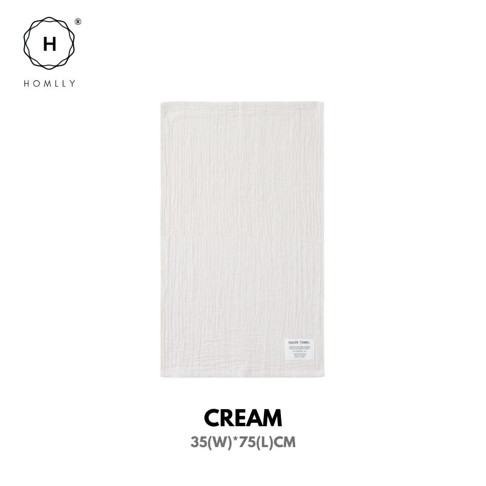 Homlly Michii 2 Layers baby Soft Gauze Towel