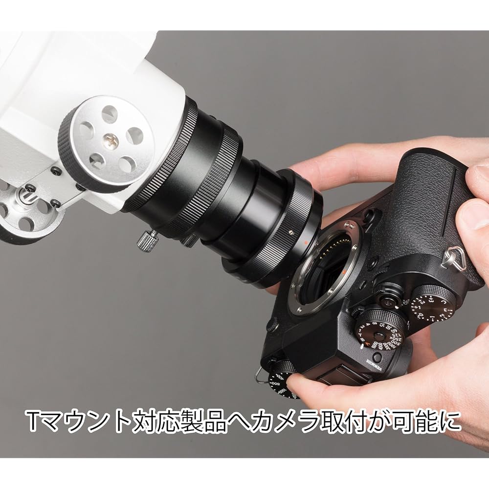 Kenko T-mount lens for Fujifilm X-mount, M42mm, P=0.75, 499771
