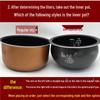 ZISIZ Stainless Steel Steamer Basket for Midea Rice Cookers