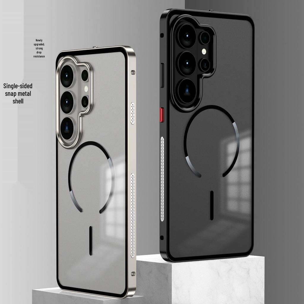 S26Ultra Metal Frame Magnetic Cooling Protective Case