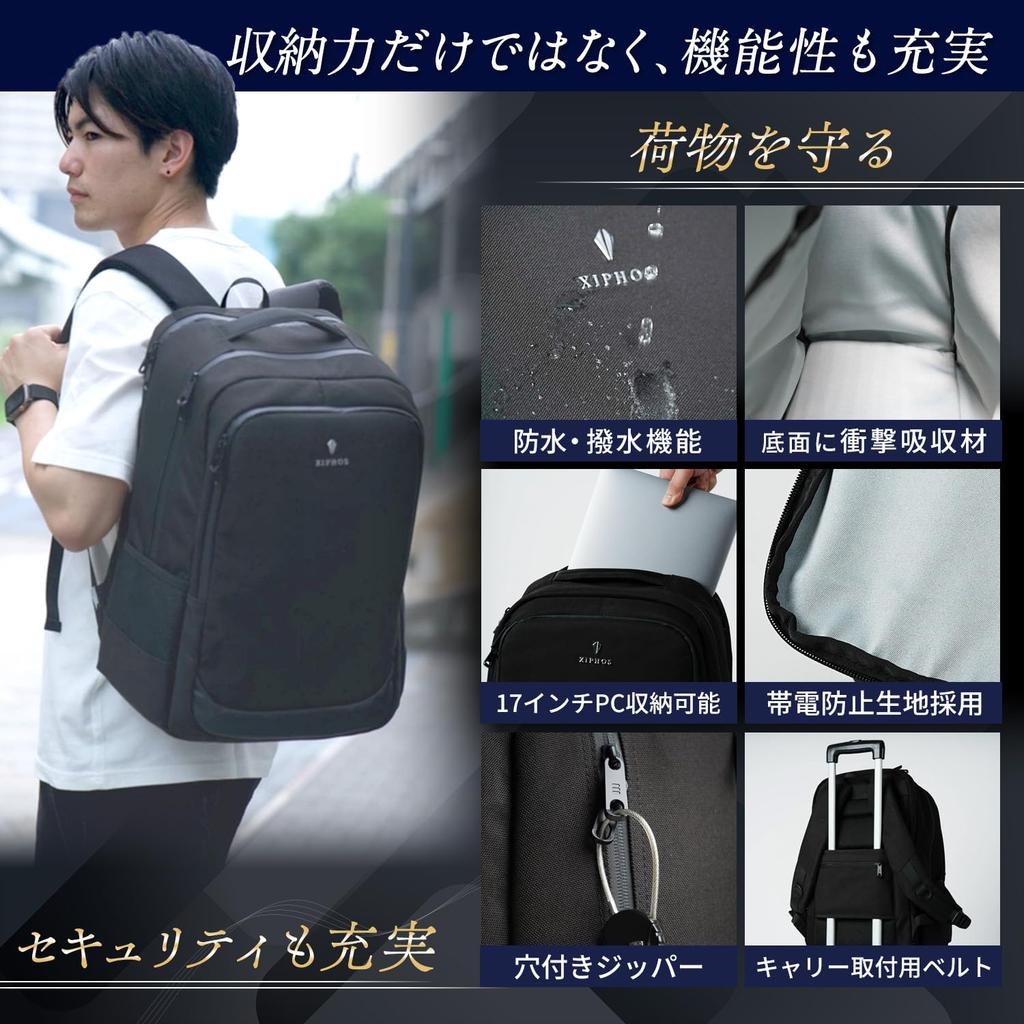 29L Large Capacity Freestanding Backpack for Trips Repellent Backpack [Xiphos] Men's Business/Commuting/Travel/Business Waterproof/Water MK-I