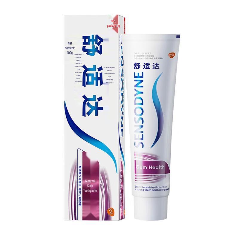 

Sensodyne Gum & Sensitivity Toothpaste