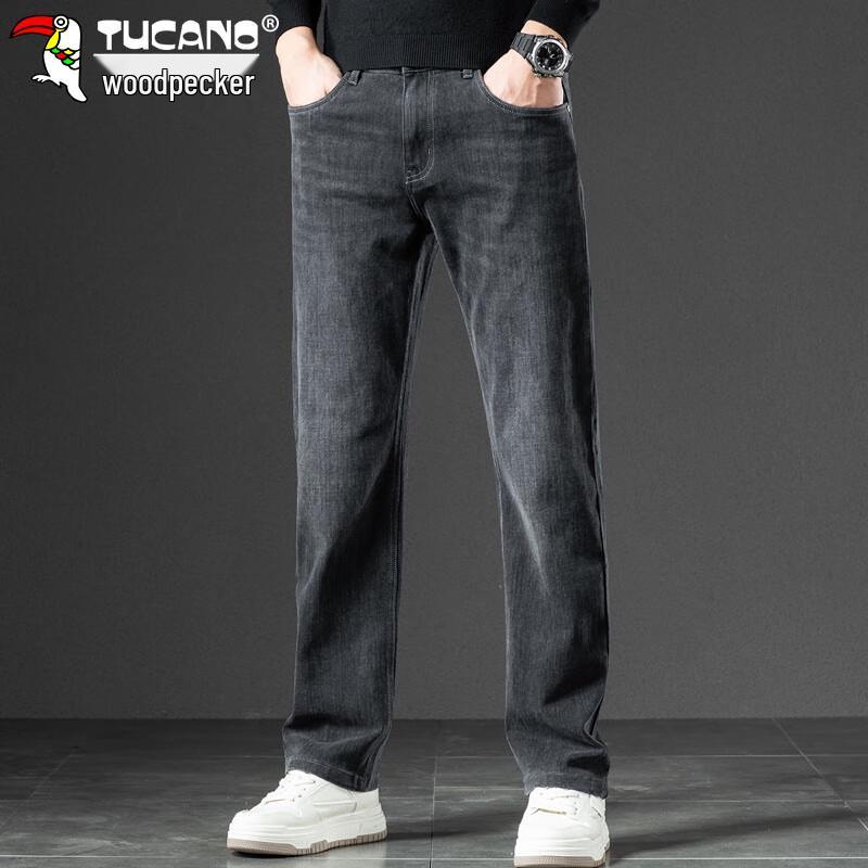 Tucano Men's Elastic Straight-Leg Jeans