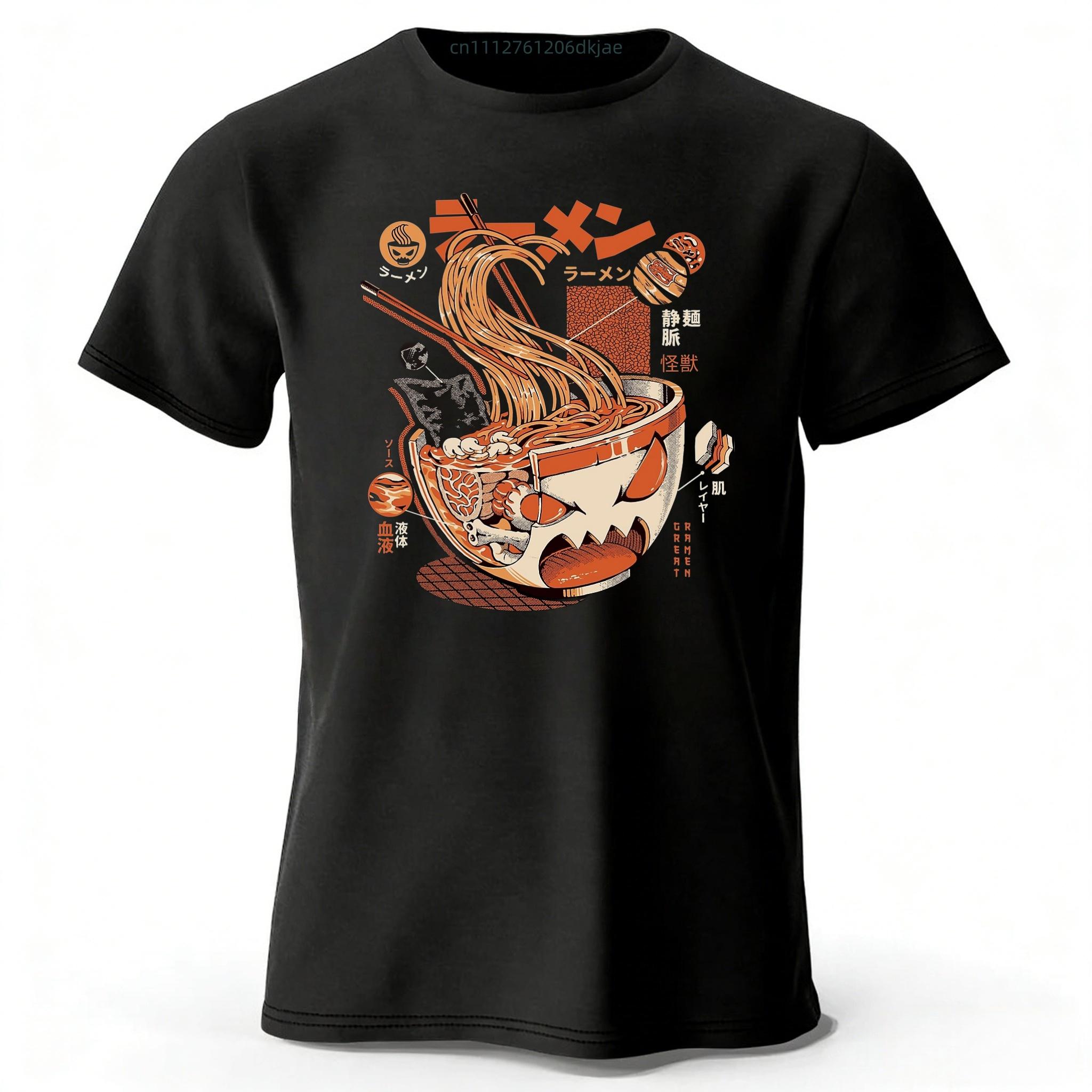 

2026 New Crazy Lamian Noodles Highquality Cotton Short Sleeve Menswomens Daily Casual Loose Comfortable Soft Tshirt Top S