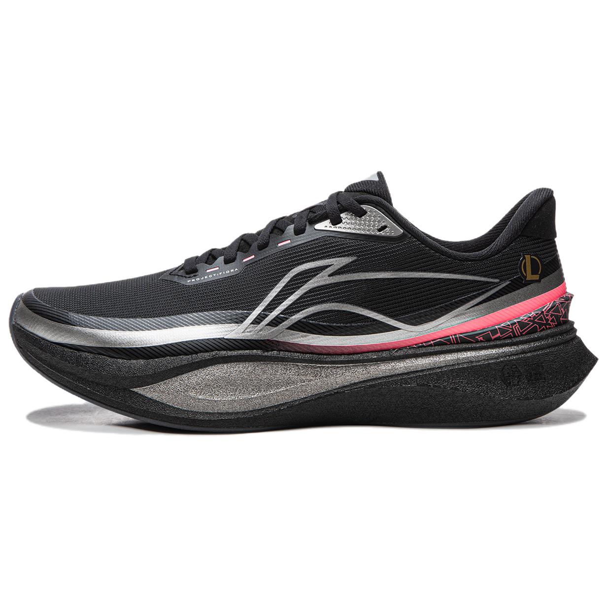 Li Ning X LPL Chasing The Wind 2 Cushioning Slip Resistant Breathable Support Lightweight Rebound Low Top ARPW011-15 41
