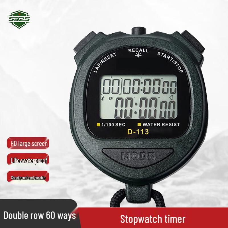 Sports Stopwatch Timer