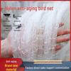 Durable Agricultural Nylon Net for Fruit Trees and Ponds